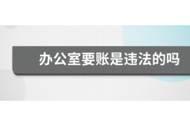 法院判决书出来补偿款能拿回吗？